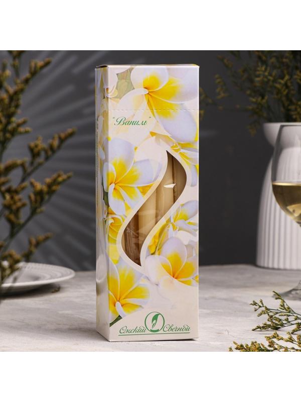 Свеча античная ароматическая 