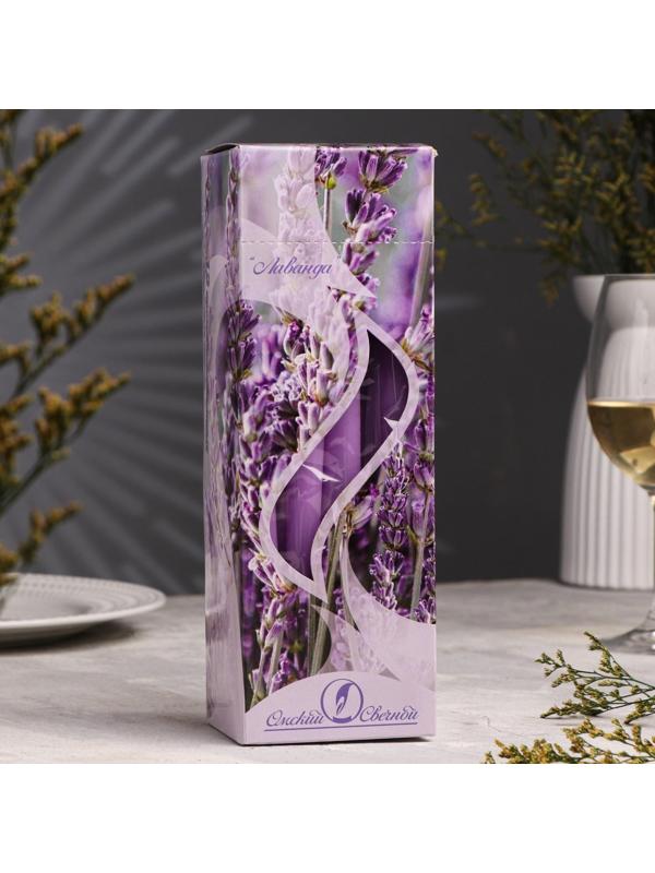 Свеча античная ароматическая 