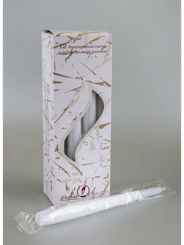 Свеча античная, 2,3х 24,5 см, 5 ч, 55 г, белая