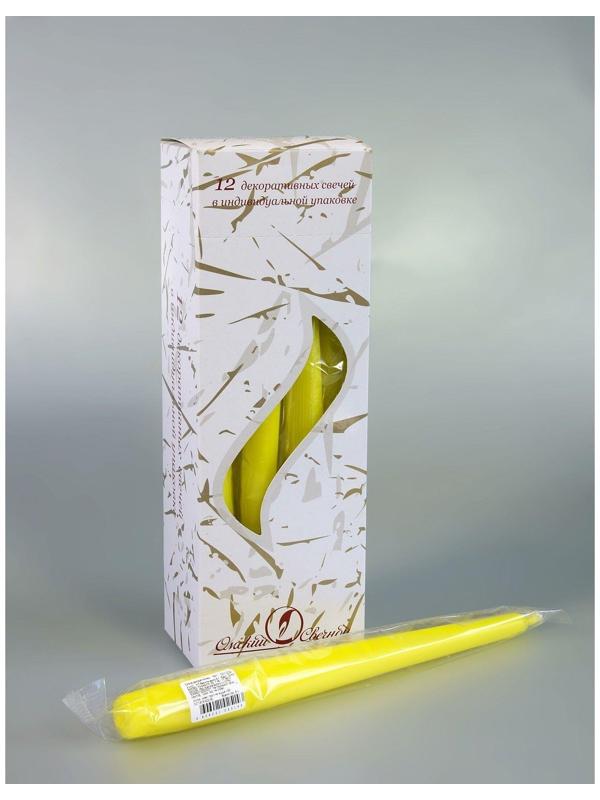 Свеча античная, 2,3х 24,5 см, 5 ч, 55 г, жёлтая