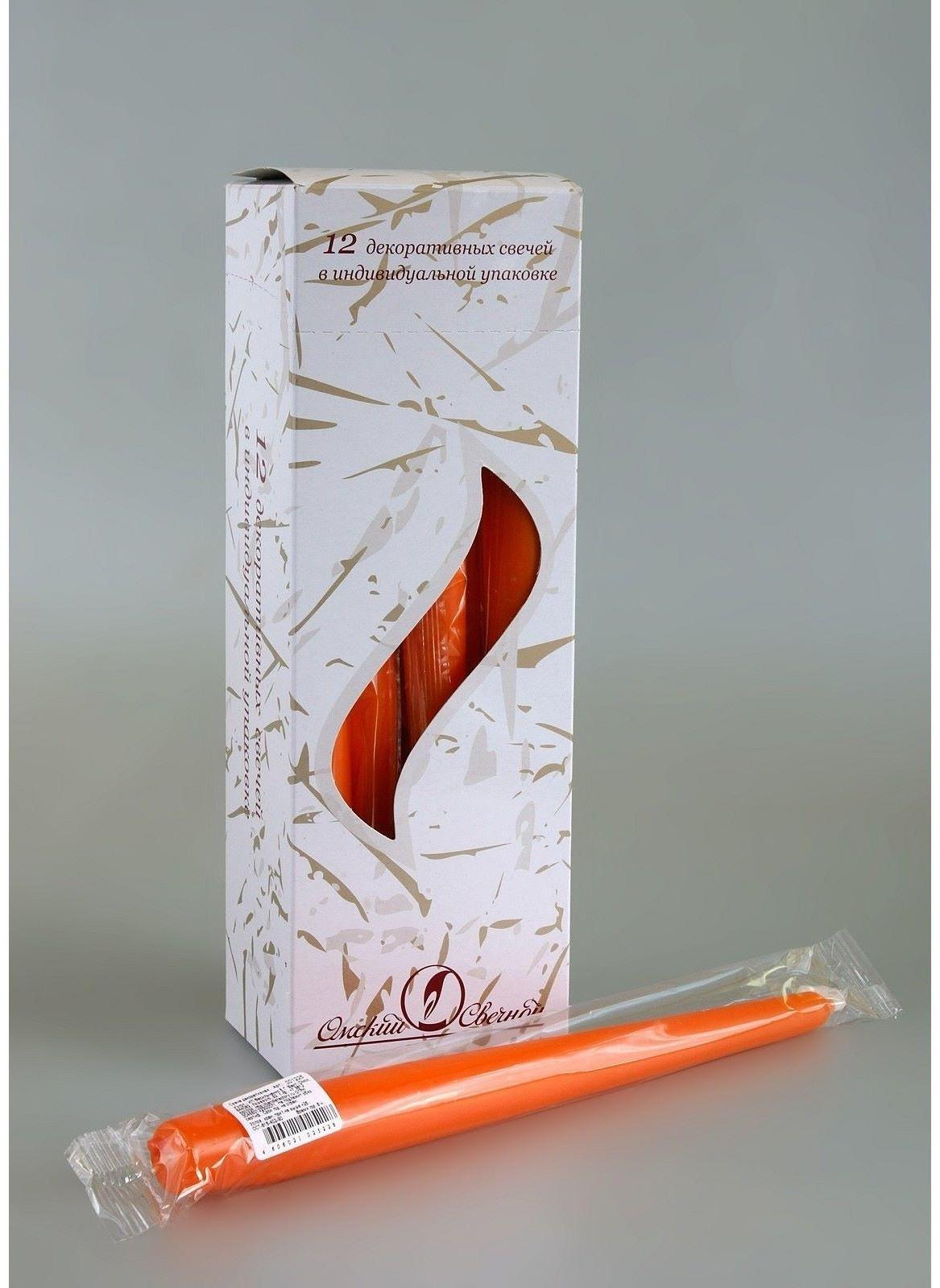 Свеча античная, 2,3х 24,5 см, 5 ч, 55 г, оранжевая