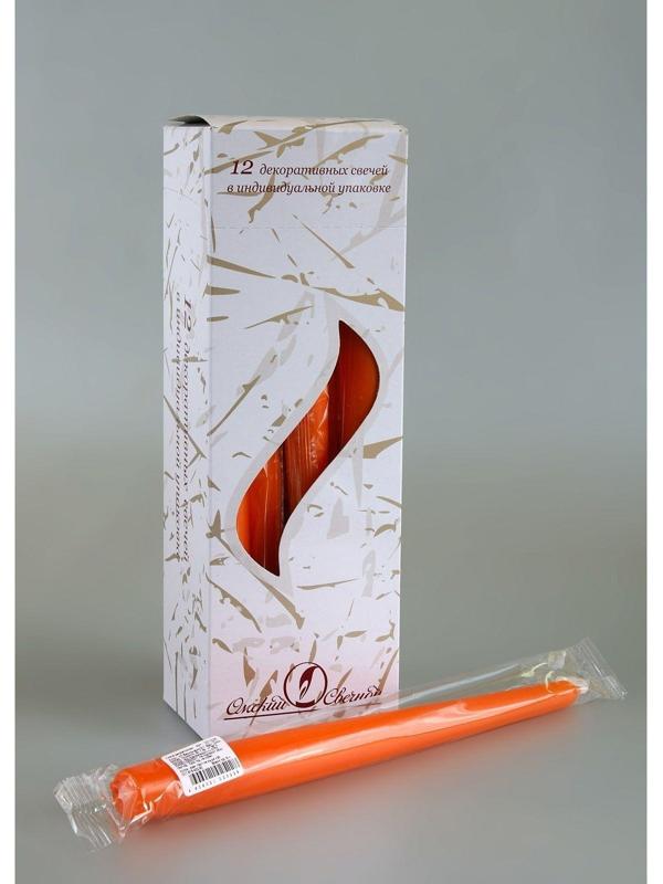 Свеча античная, 2,3х 24,5 см, 5 ч, 55 г, оранжевая