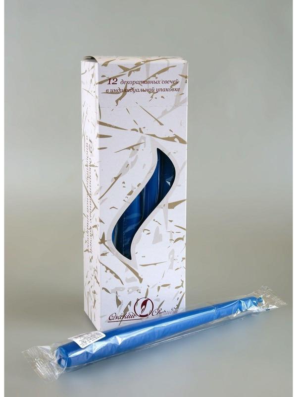 Свеча античная, 2,3х 24,5 см, 5 ч, 55 г, синяя