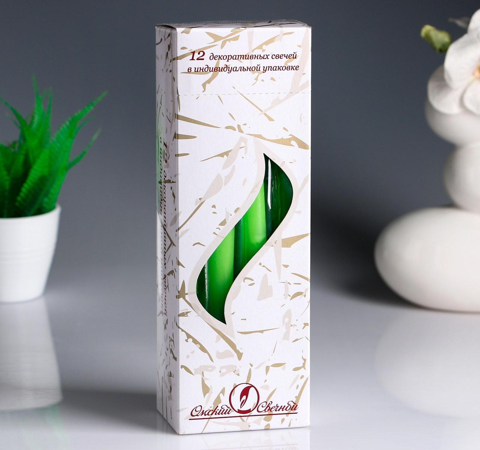 Свеча античная, 2,3х 24,5 см, 5 ч, 55 г, зелёная