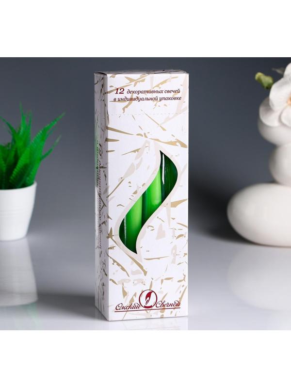 Свеча античная, 2,3х 24,5 см, 5 ч, 55 г, зелёная