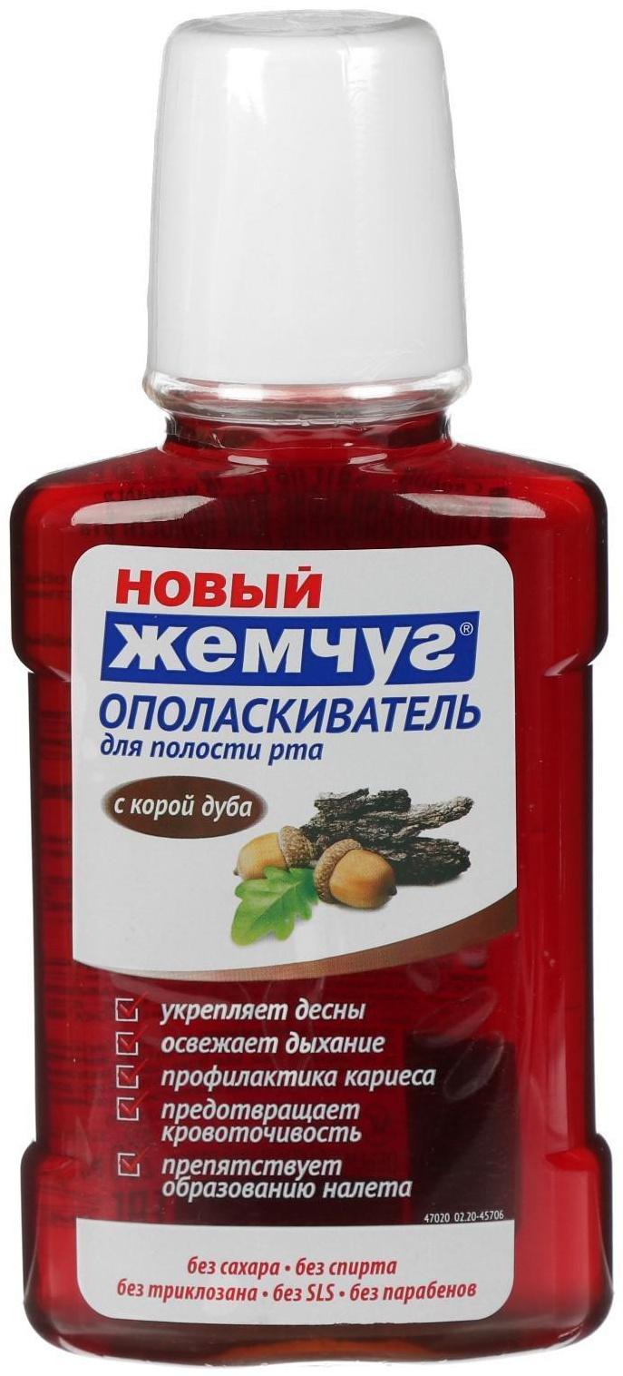 Ополаскиватель для полости рта «Новый жемчуг» с корой дуба, 250 мл