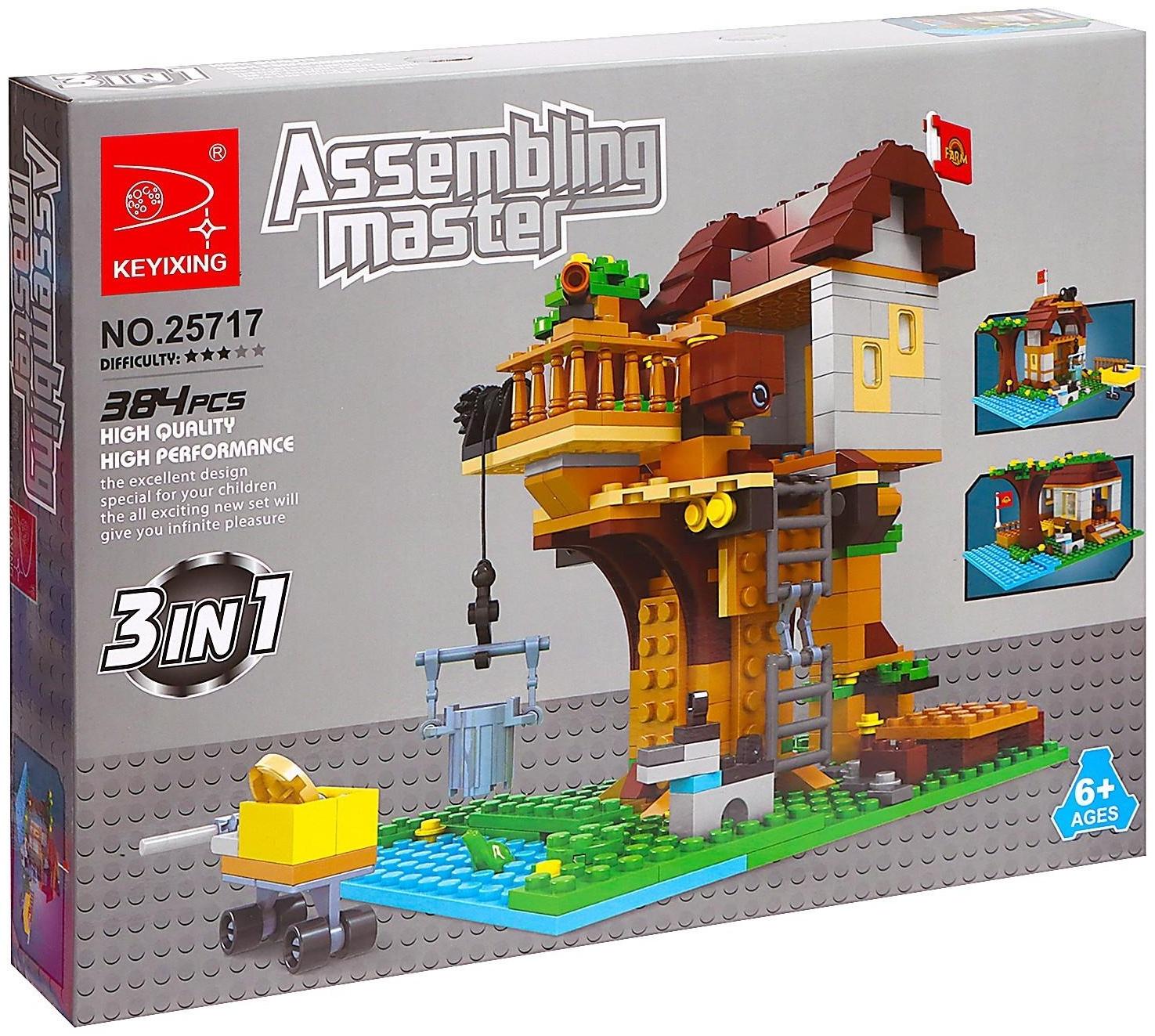 Конструктор «Загородный дом», 3 в 1, 384 детали