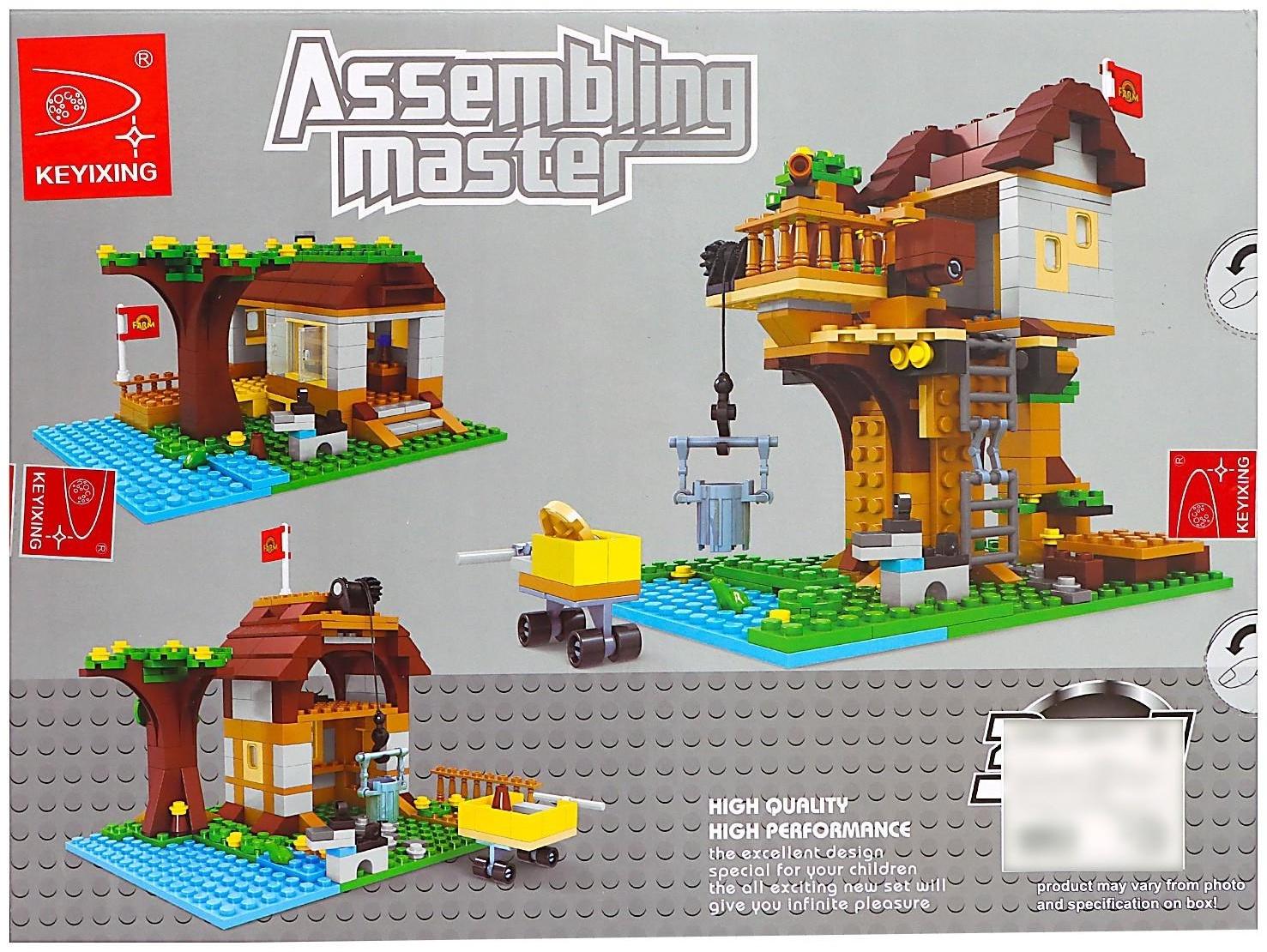 Конструктор «Загородный дом», 3 в 1, 384 детали