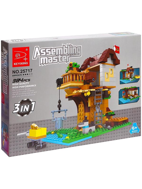 Конструктор «Загородный дом», 3 в 1, 384 детали