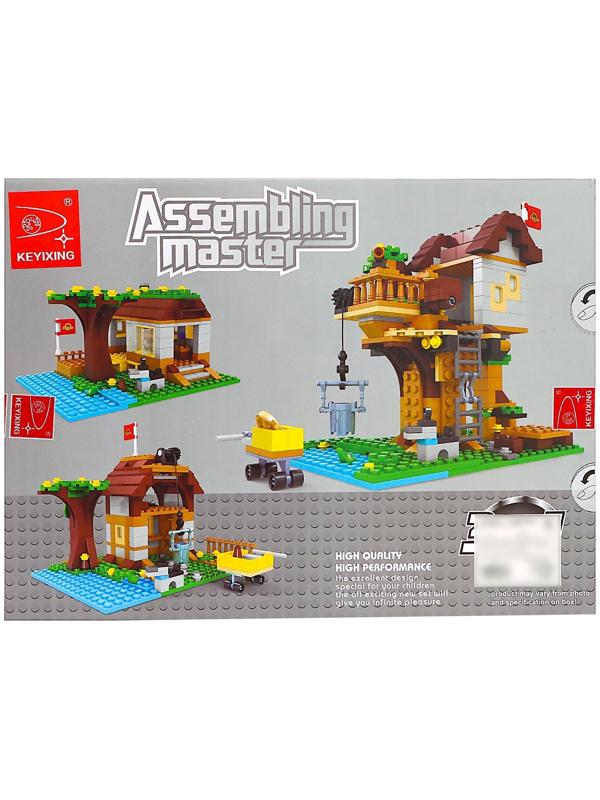 Конструктор «Загородный дом», 3 в 1, 384 детали