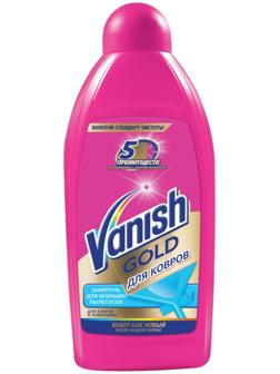 Шампунь для ковров Vanish Gold, для моющих пылесосов, 450 мл
