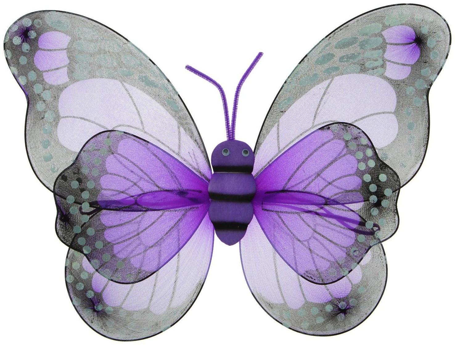 Карнавальные крылья «Бабочка», для детей, цвет фиолетовый