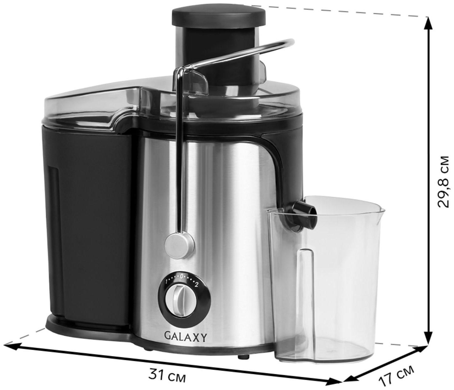 Соковыжималка Galaxy GL 0806, центробежная, 700 Вт, 0.5 л, чёрно-серебристая