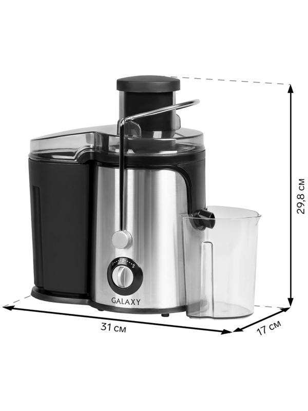 Соковыжималка Galaxy GL 0806, центробежная, 700 Вт, 0.5 л, чёрно-серебристая
