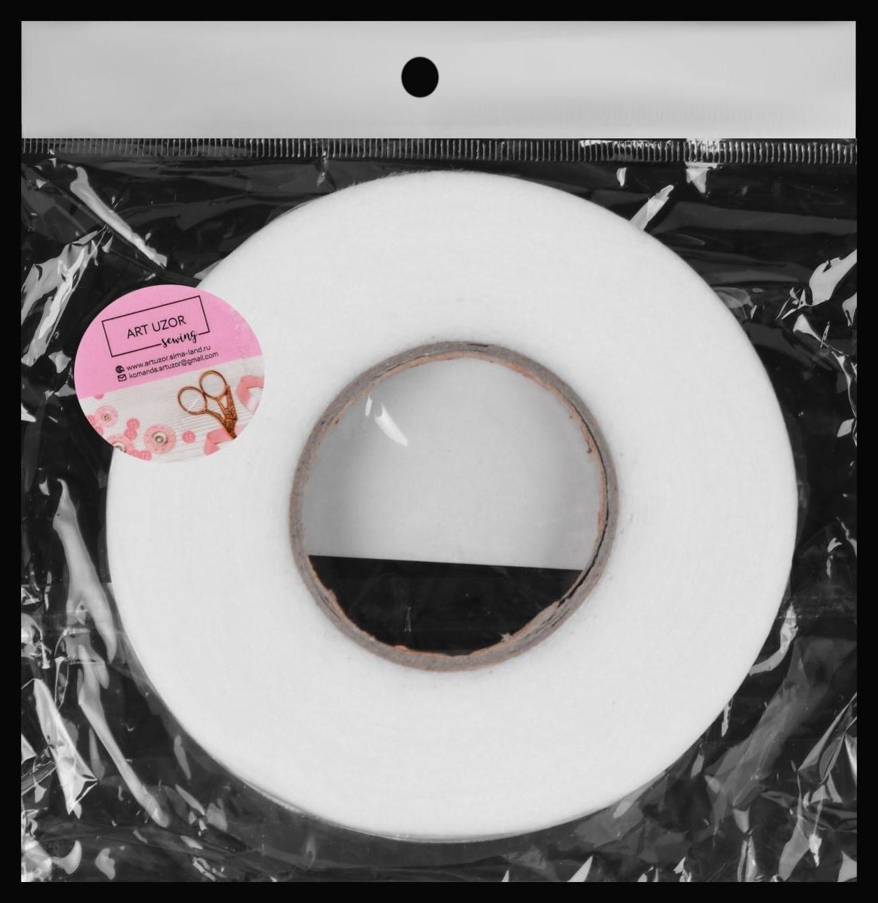 Паутинка клеевая, 10 мм, 73 ± 1 м, цвет белый