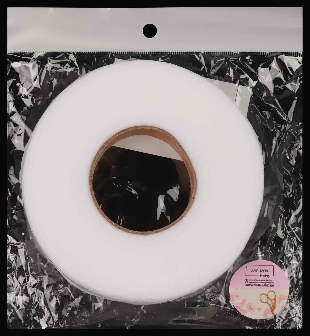 Паутинка клеевая, 20 мм, 73 ± 1 м, цвет белый