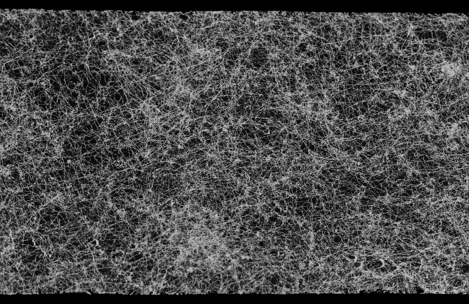 Паутинка клеевая, 40 мм, 73 ± 1 м, цвет белый