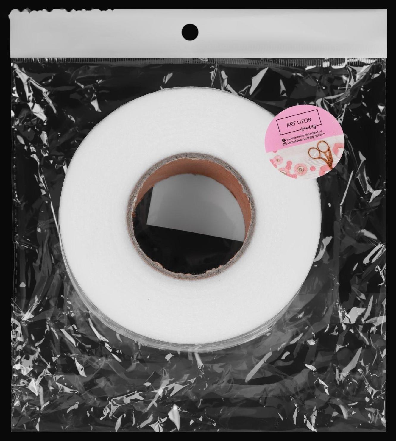 Паутинка клеевая, 40 мм, 73 ± 1 м, цвет белый