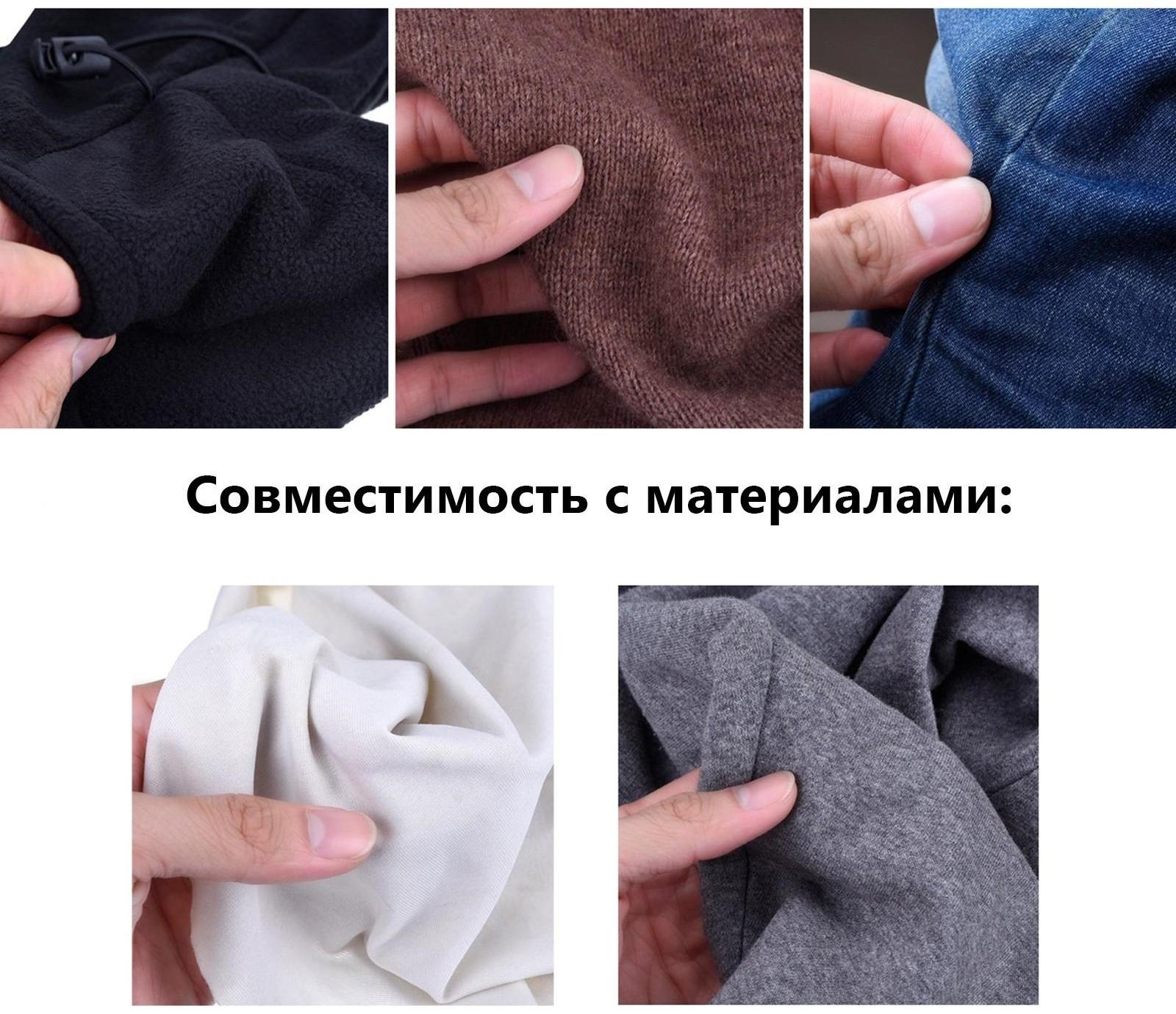 Паутинка клеевая, 40 мм, 73 ± 1 м, цвет чёрный