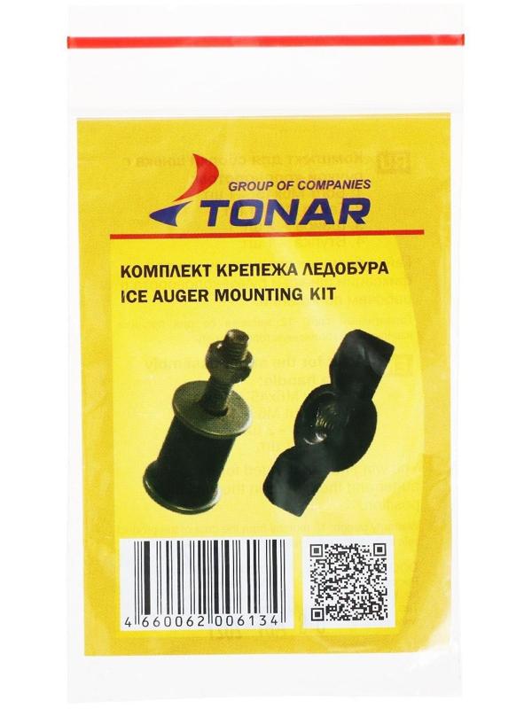 Комплект крепежа для ледобура