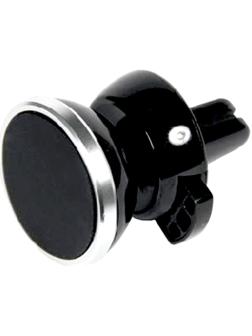 Держатель универсальный Nova Bright, магнитный, хром