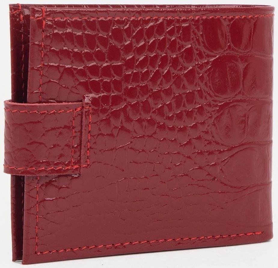 Кошелёк на кнопке, цвет красный