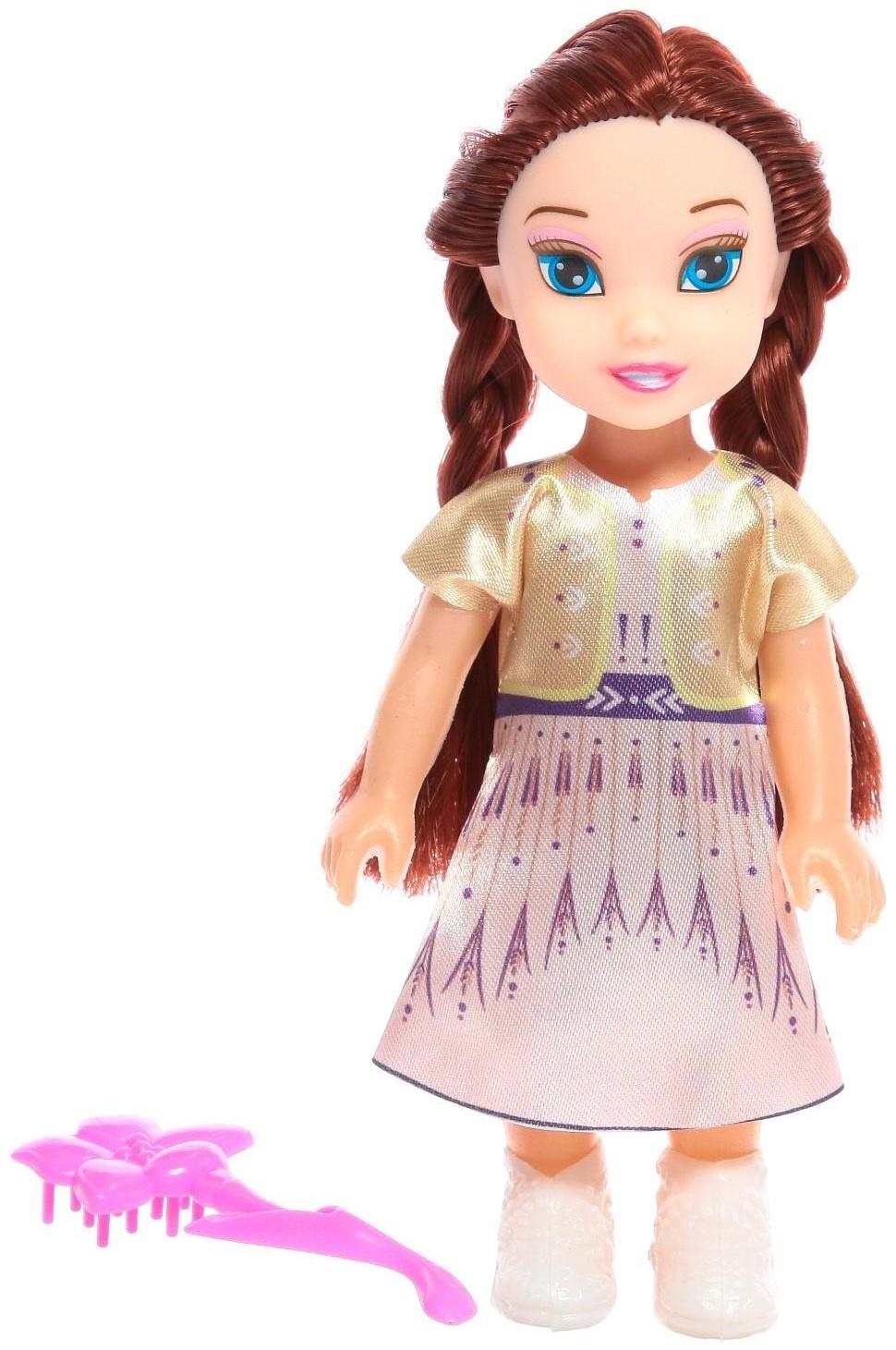 Кукла «Валерия», МИКС