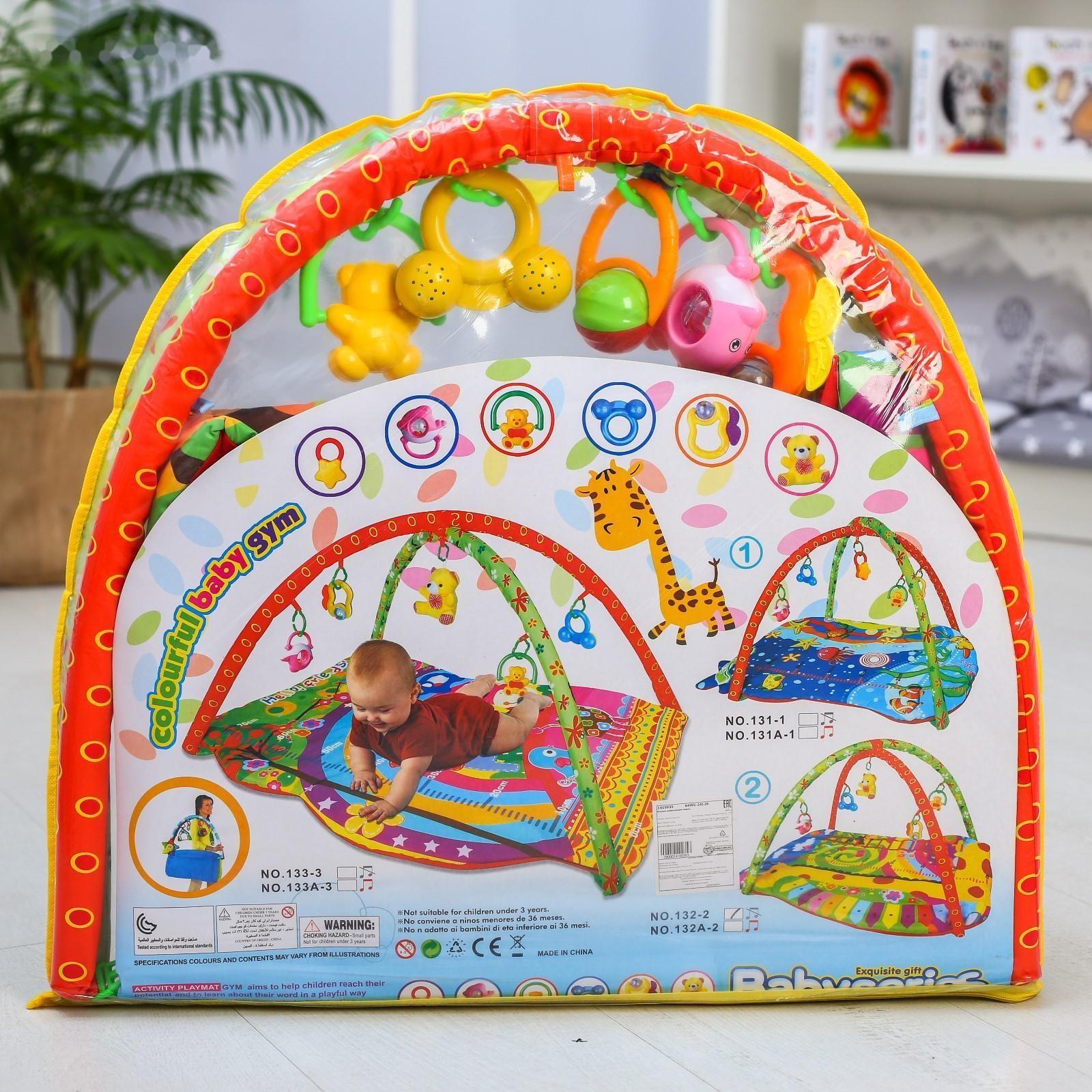 Коврик развивающий «Жирафик», дуги, 5 погремушек