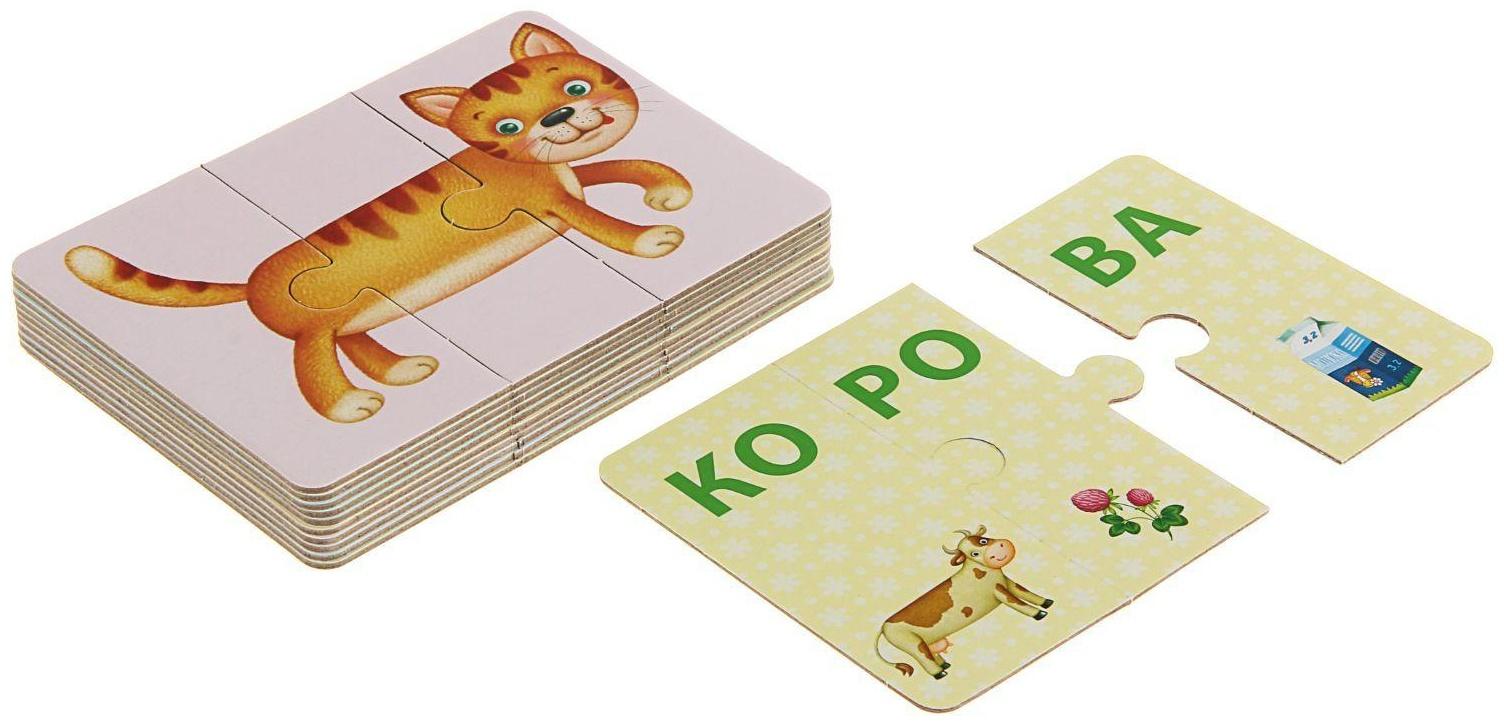 Развивающие карточки-пазлы «Зоопутаница: собираем картинки, слоги и слова», 33 карточки