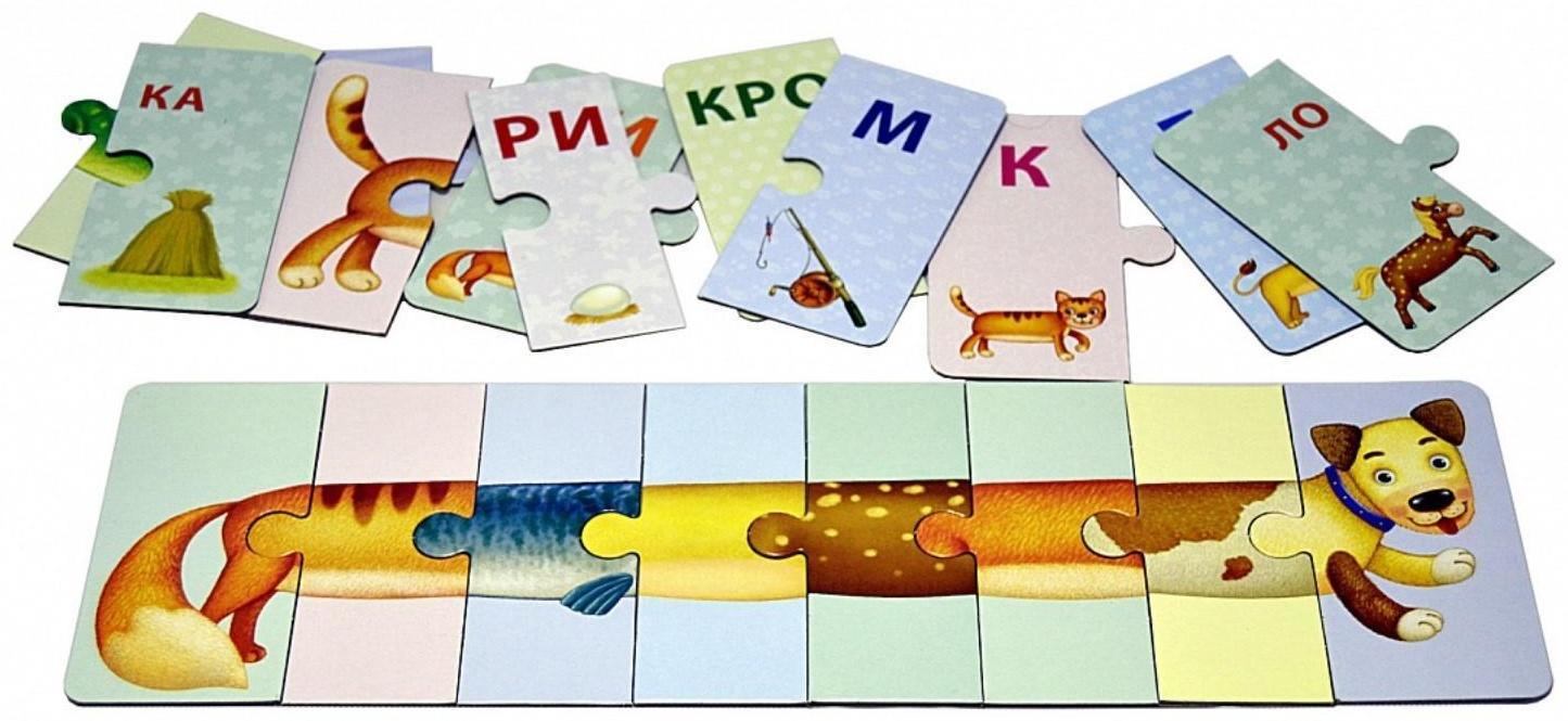Развивающие карточки-пазлы «Зоопутаница: собираем картинки, слоги и слова», 33 карточки
