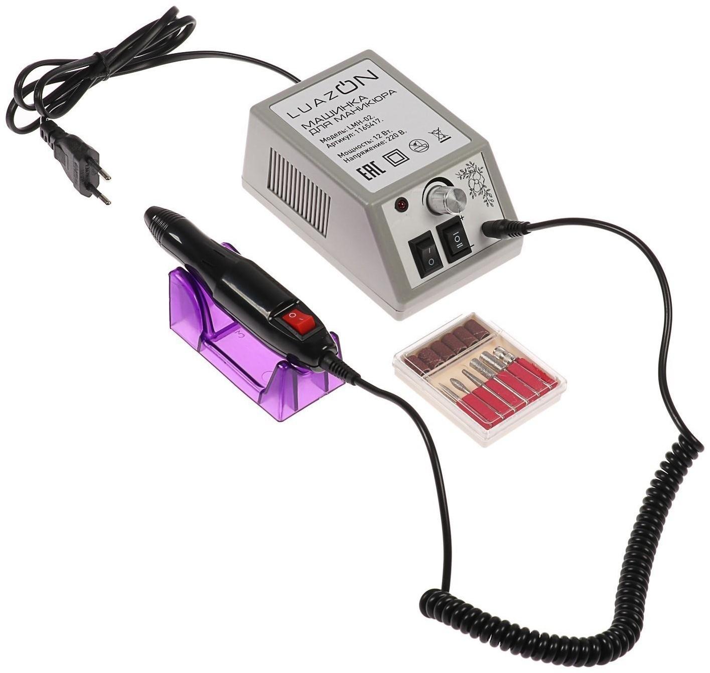 Аппарат для маникюра Luazon LMH-02, 6 насадок, 12 Вт, до 20000 об/мин, серый