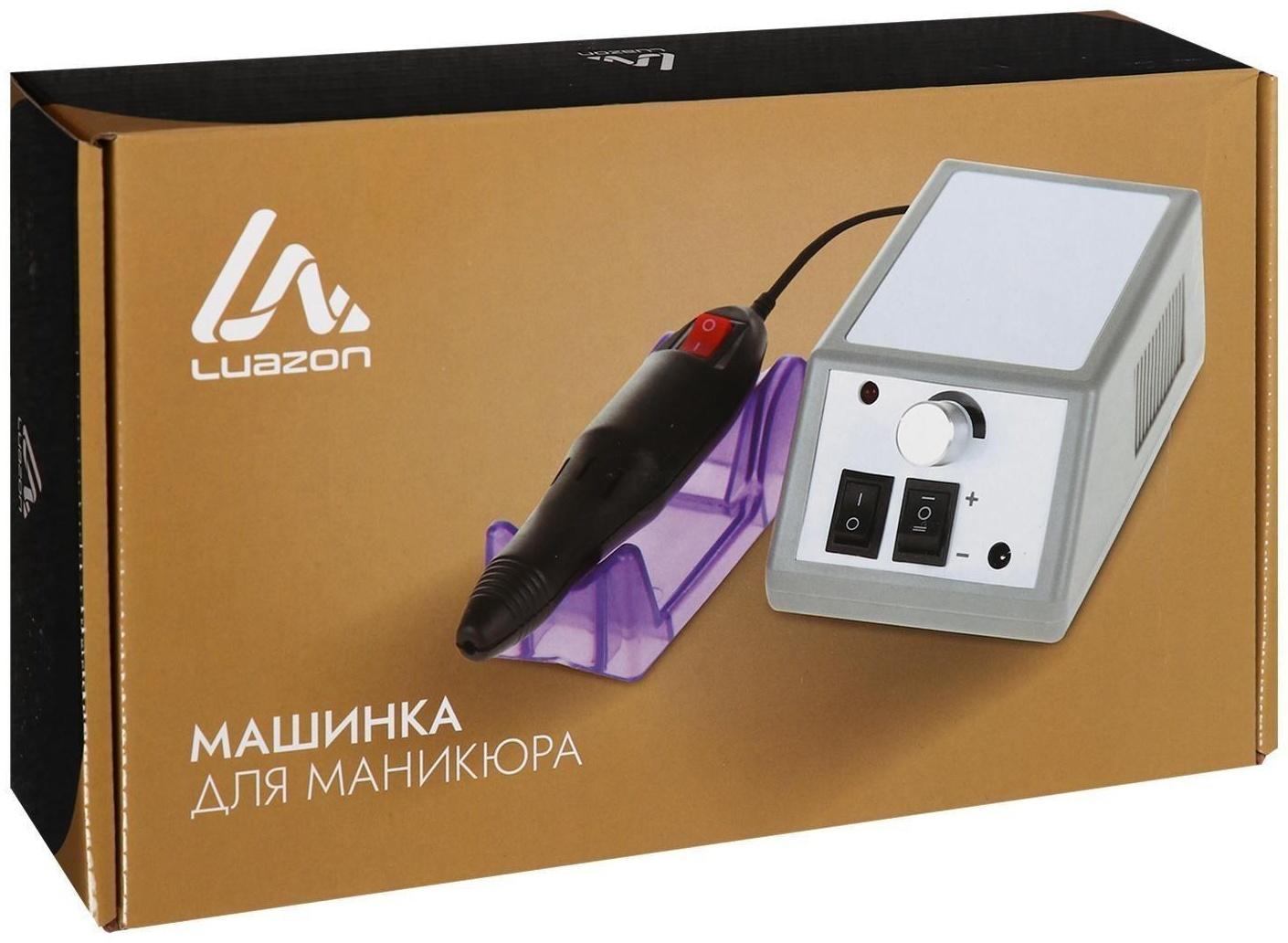 Аппарат для маникюра Luazon LMH-02, 6 насадок, 12 Вт, до 20000 об/мин, серый