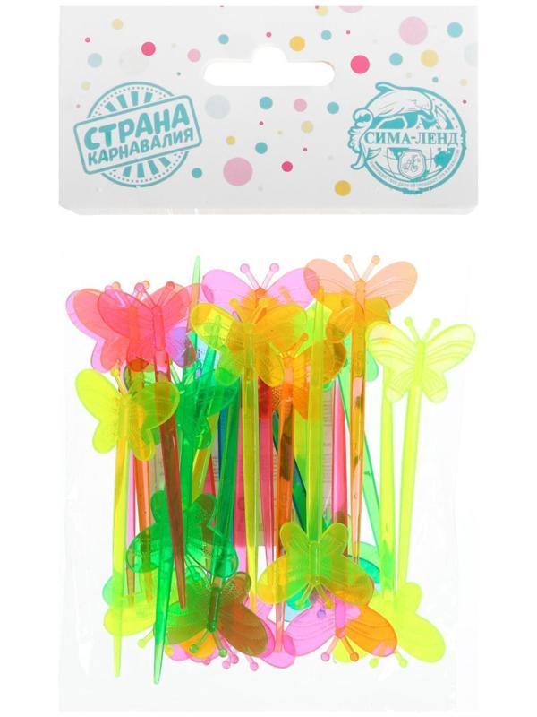 Шпажки для канапе «Бабочка» набор 24 шт.