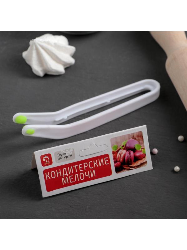 Щипцы кондитерские, 15×3,5 см