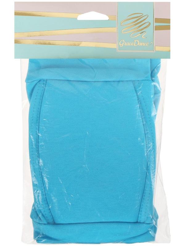 Наколенники для гимнастики и танцев с уплотнителем, размер S (7-10 лет), цвет бирюзовый