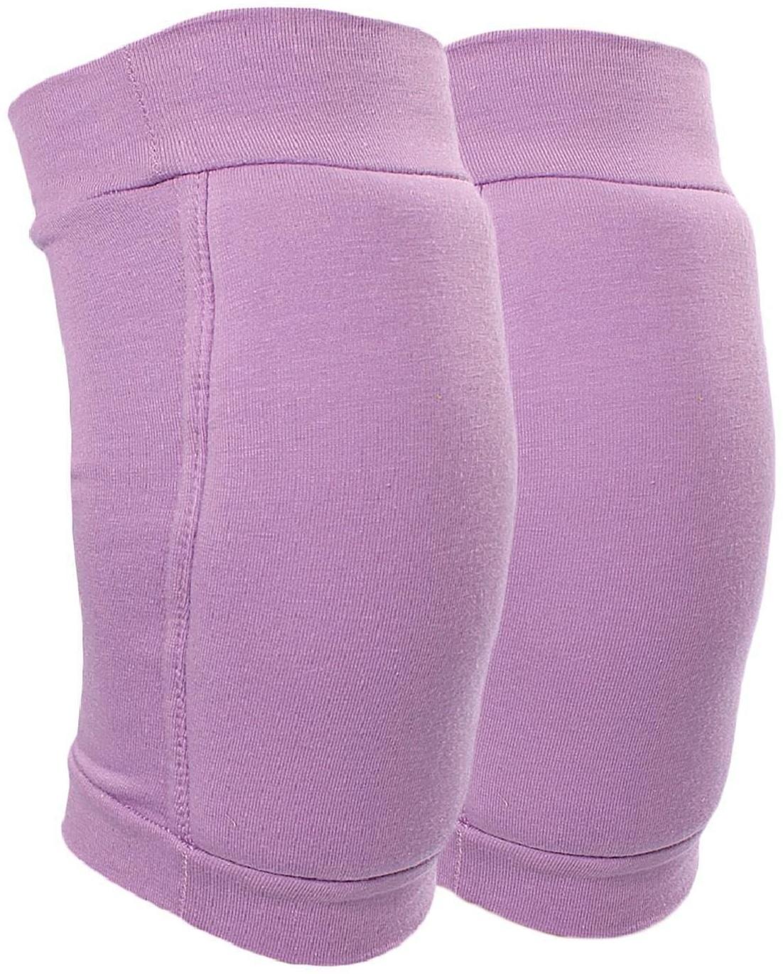Наколенники для гимнастики и танцев с уплотнителем, размер M (11-14 лет), цвет сиреневый