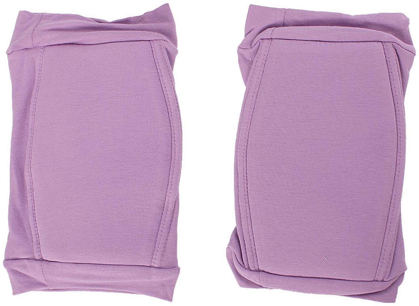 Наколенники для гимнастики и танцев с уплотнителем, размер M (11-14 лет), цвет сиреневый