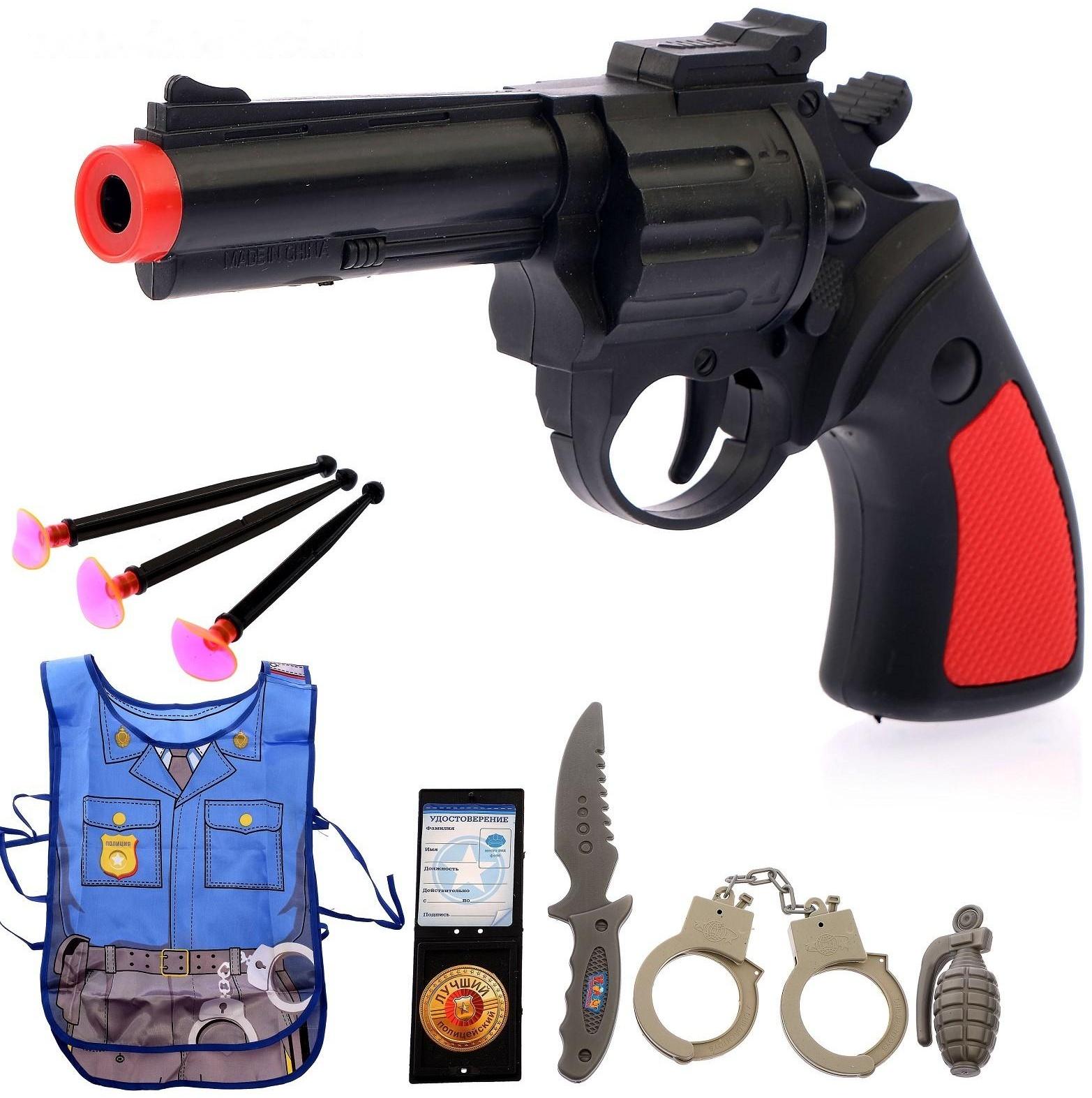 Набор игровой «Полицейский», 8 предметов, фартук