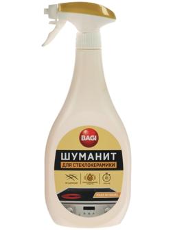 Жироудалитель для плиты Bagi «Шуманит», для стеклокерамики, 500 мл