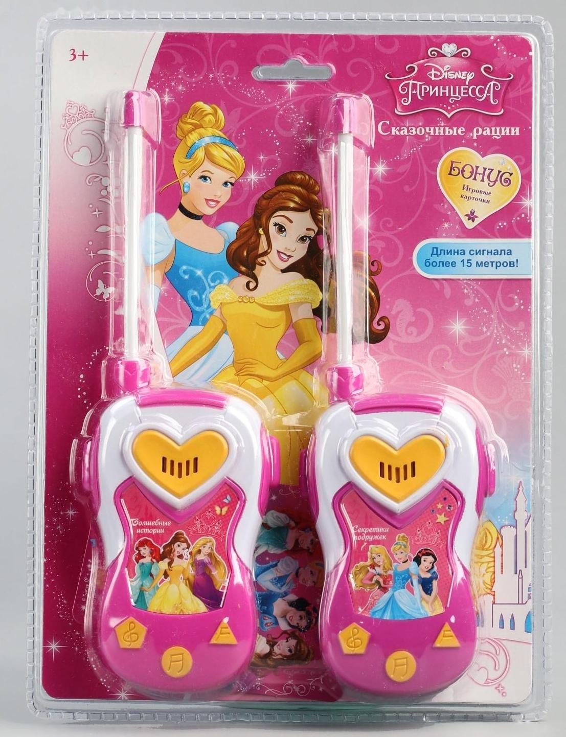 Набор раций 