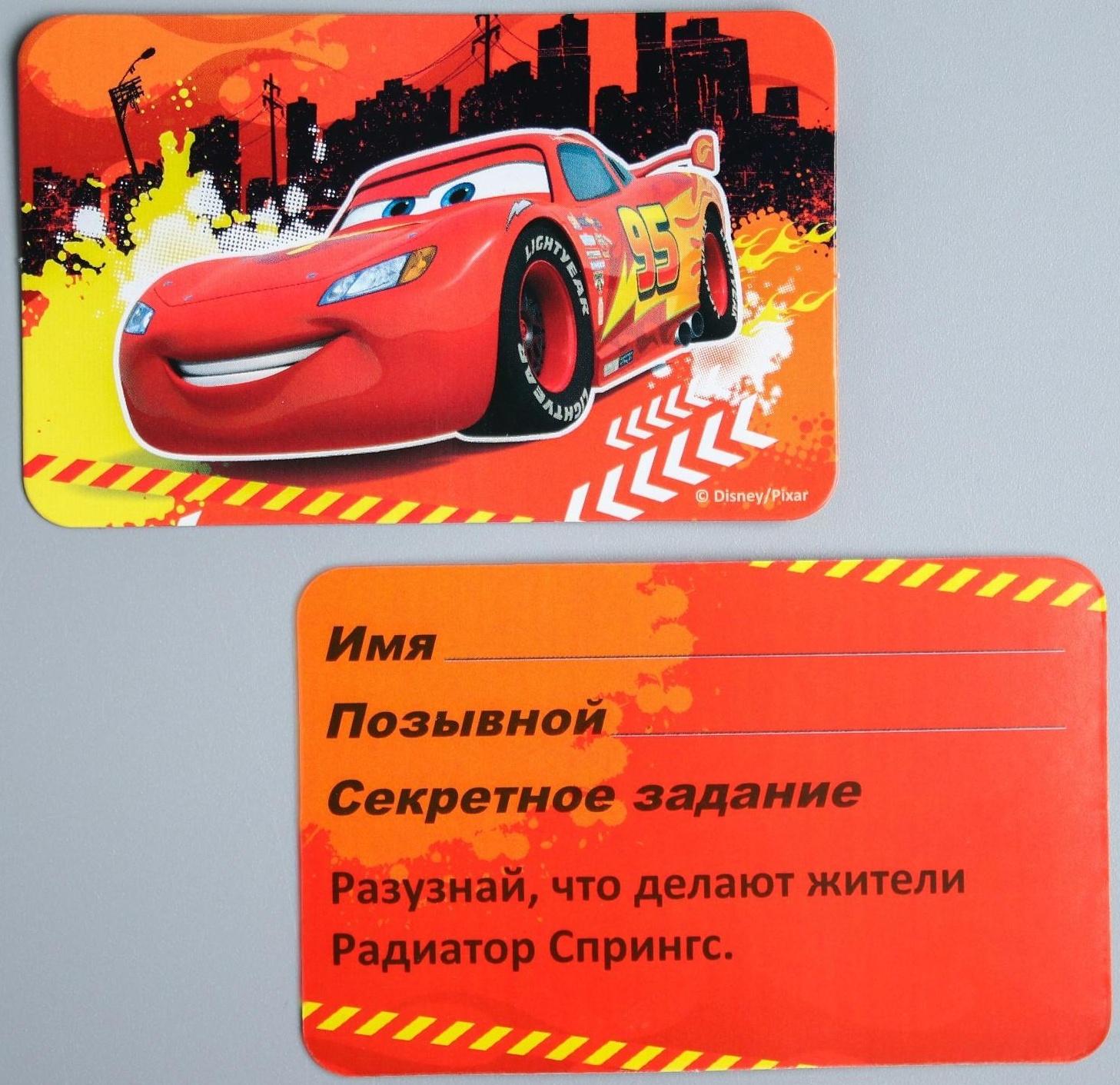 Набор раций 