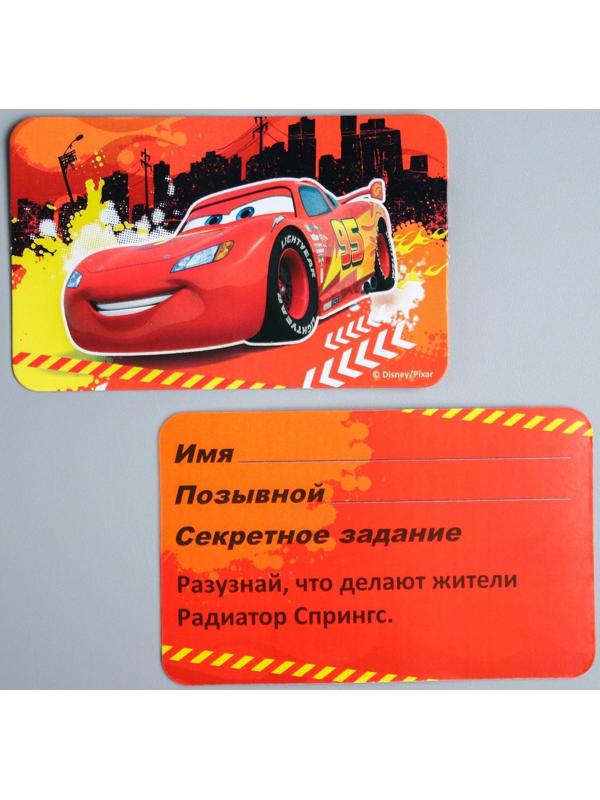 Набор раций 