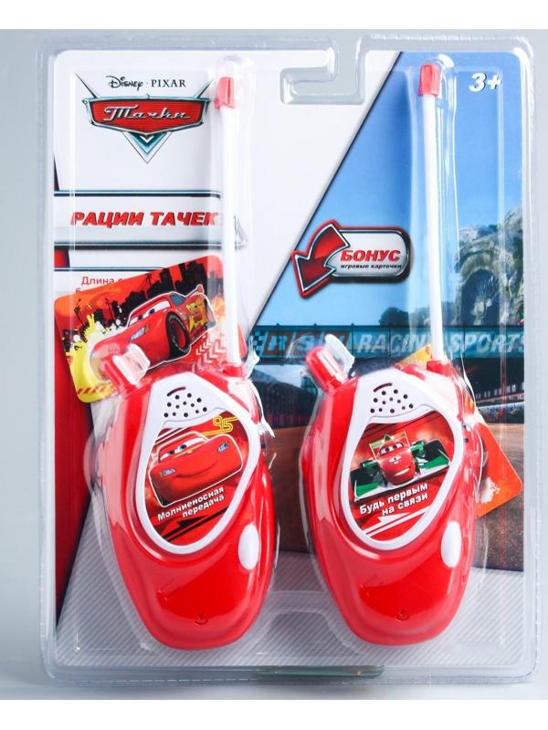 Набор раций 