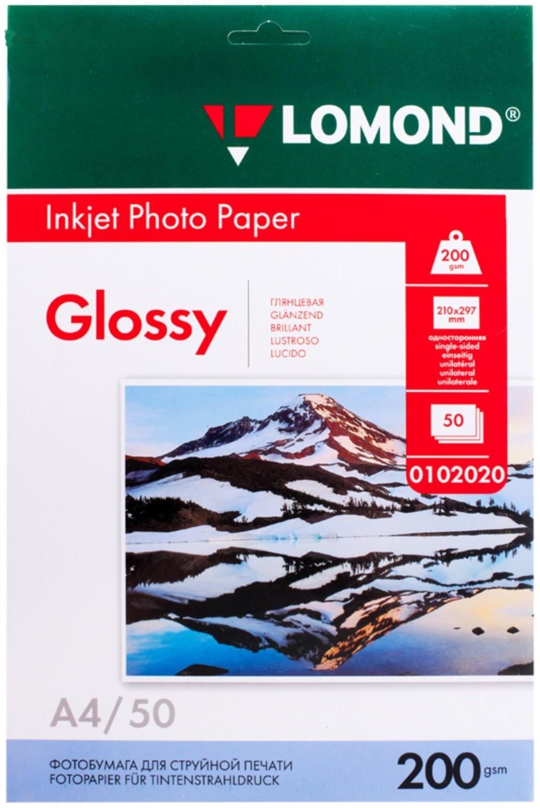 Фотобумага для струйной печати А4, 50 листов LOMOND, 200 г/м2, односторонняя, глянцевая (0102020)