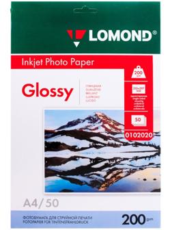 Фотобумага для струйной печати А4, 50 листов LOMOND, 200 г/м2, односторонняя, глянцевая (0102020)