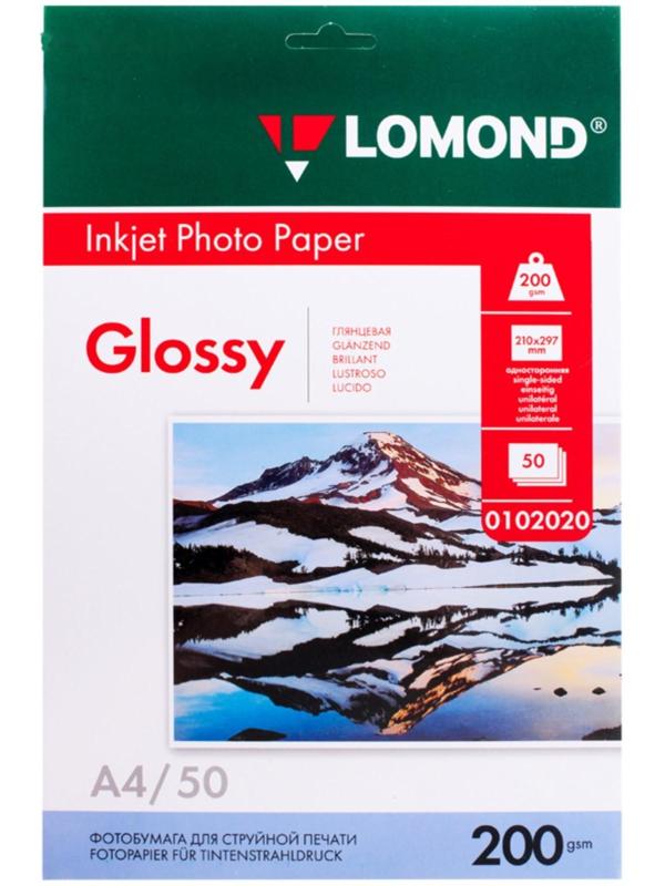 Фотобумага для струйной печати А4, 50 листов LOMOND, 200 г/м2, односторонняя, глянцевая (0102020)