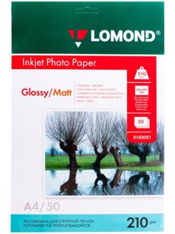 Фотобумага для струйной печати А4, 50 листов LOMOND, 210 г/м2, двусторонняя, глянцевая/матовая (0102021)