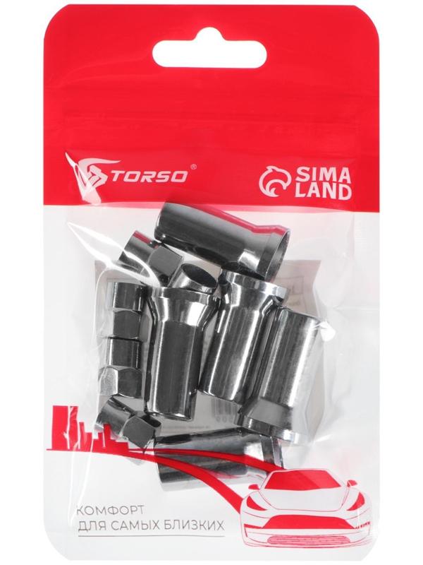 Защитный колпачок для вентилей, набор 5 шт