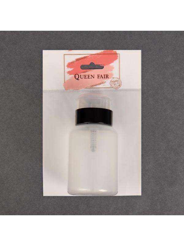 Баночка с дозатором для жидкостей, 250 мл, цвет чёрный/прозрачный