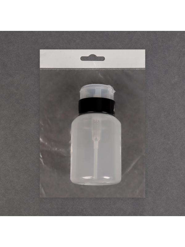 Баночка с дозатором для жидкостей, 250 мл, цвет чёрный/прозрачный